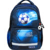 Ranac školski anatomski Belmil Midi Football light