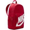 Ranac i pernica Nike Elemental bordo