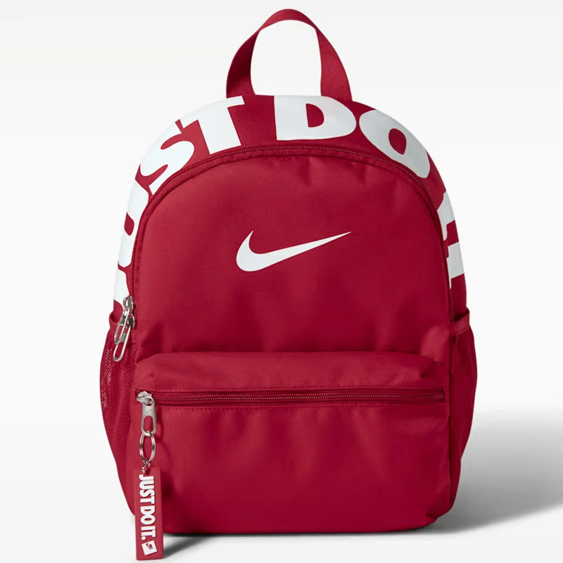 Ranac Nike mini JDI bordo